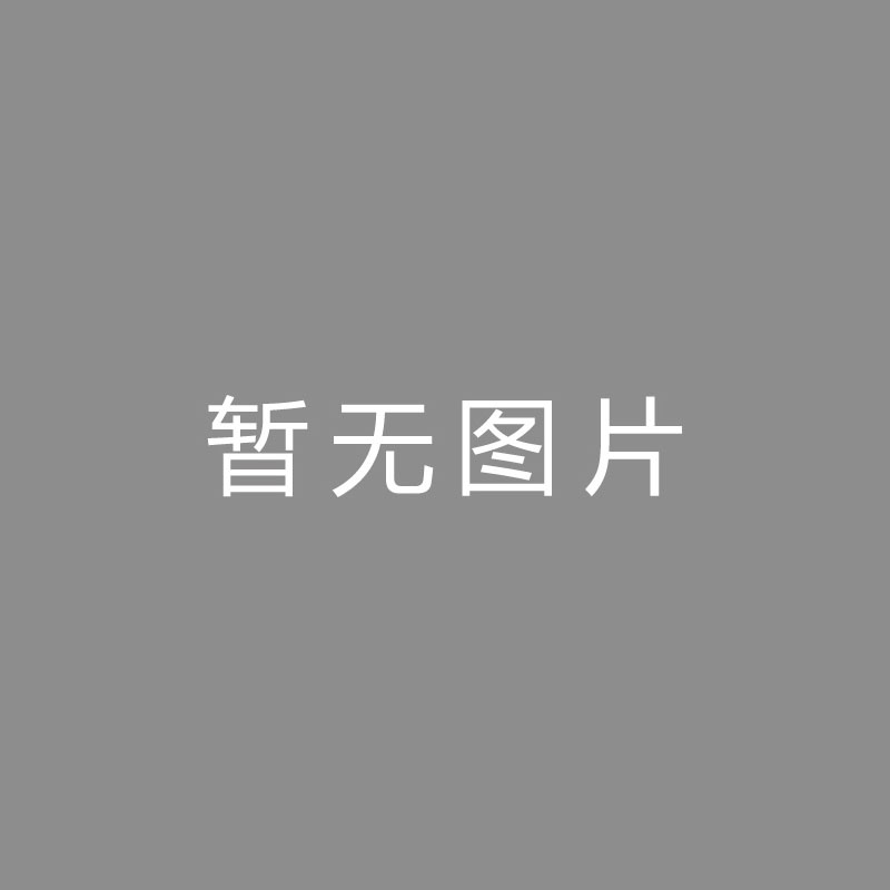 🏆播播播播队报：假使法国队获得欧洲杯冠军，每位国脚可以获取47万欧奖金